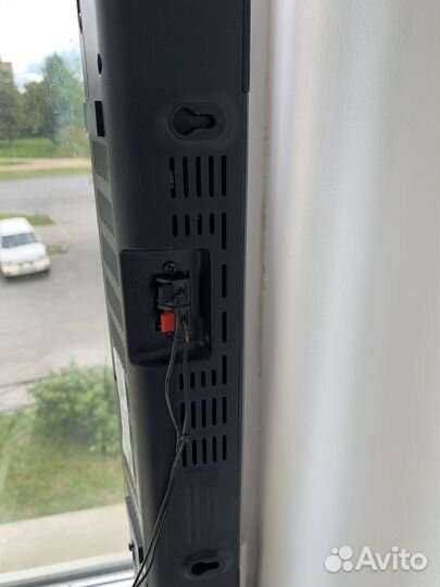 Звуковой проектор Philips HTL2160/12