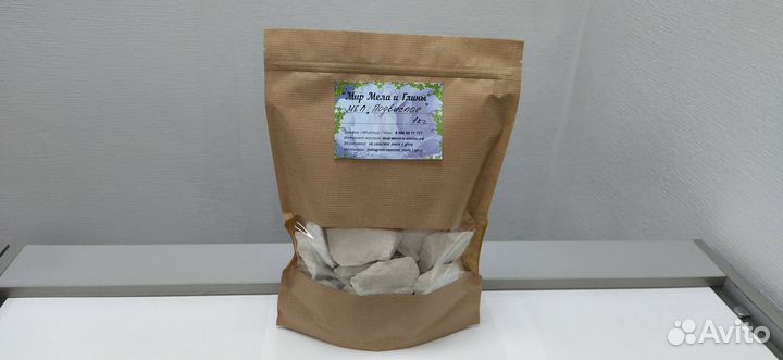 Мел для еды 