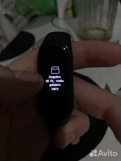 Mi Smart Band 4 NFC