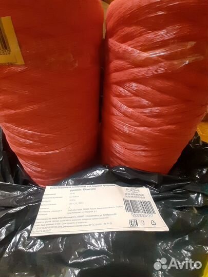 Сетка рукав, 500м