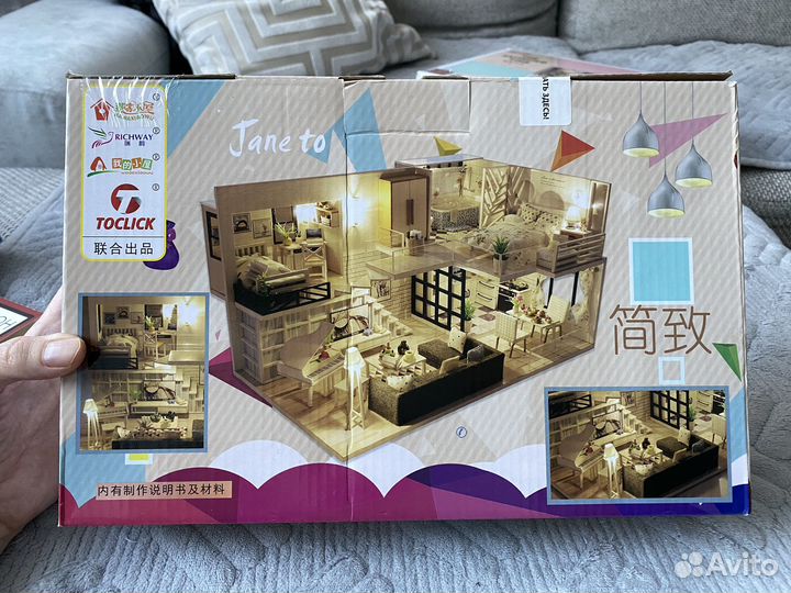 Конструктор интерьерный