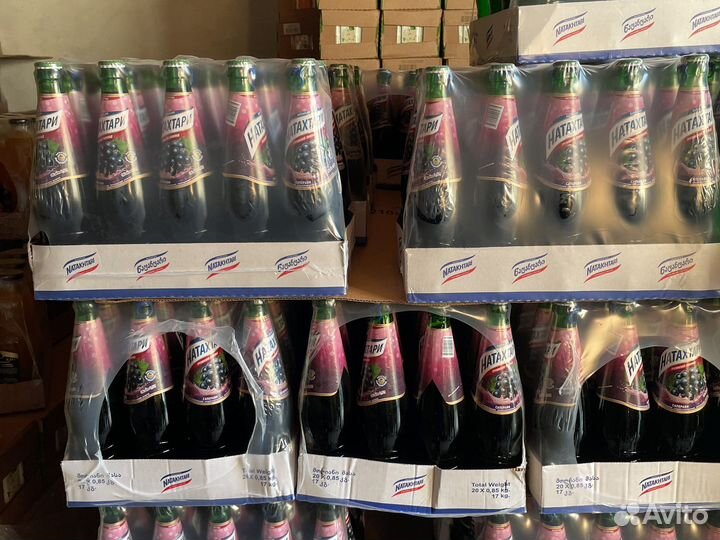 Натахтари опт