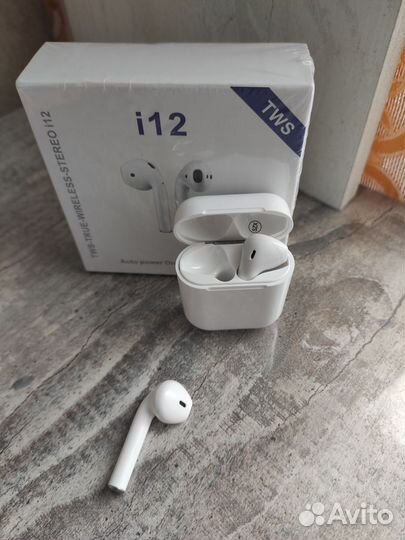 Наушники беспроводные белые