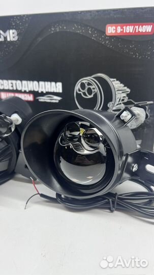 Лазерные птф nissan (Ближний дальний)