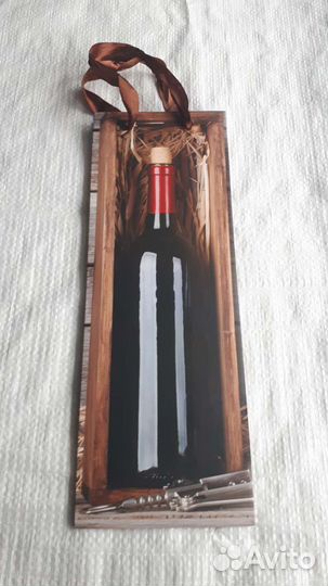 Упаковочные пакеты к 23 февраля и 8 марта