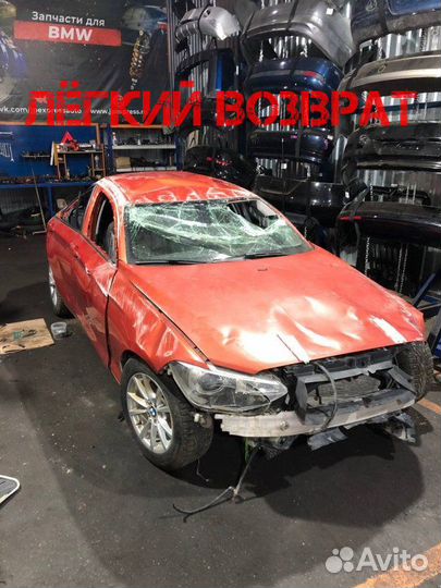 Авто в разбор Bmw 1 F20 N13B16 2013