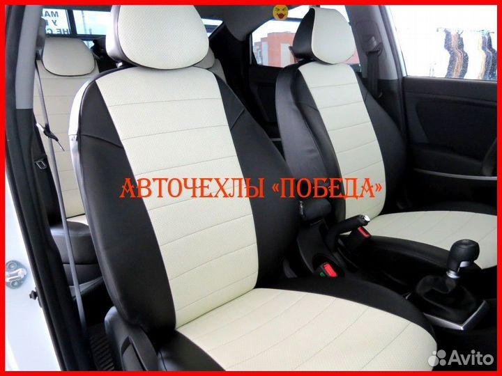 Чехлы Hyundai Solaris 1 Hb из экокожи чёрно-белые