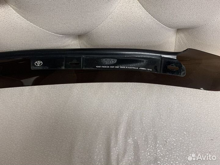 Автоаксесуары