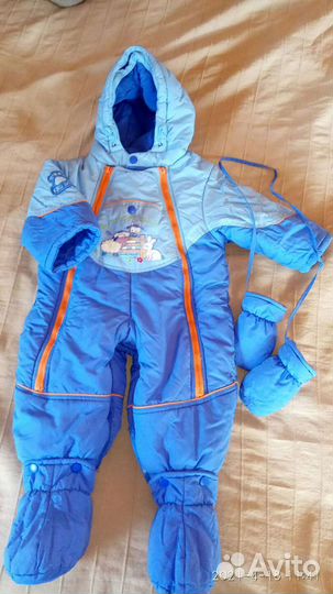 Комбинезон зима мальчику
