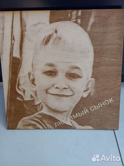 Лазерная резка по дереву