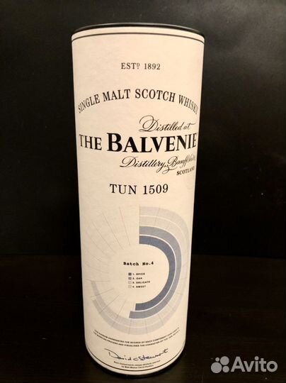 Пустая коробка от Balvenie TUN 1509 batch 4