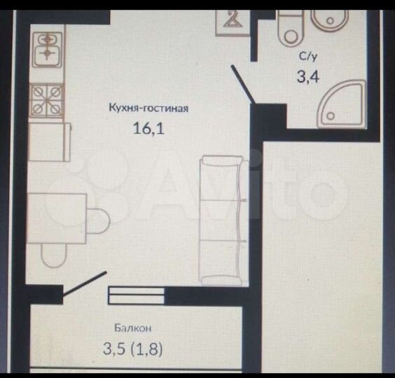 Квартира-студия, 21,3 м², 3/9 эт.