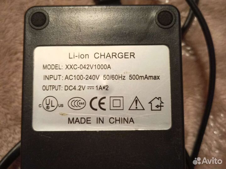 Зарядное устройство для аккумуляторов 18650