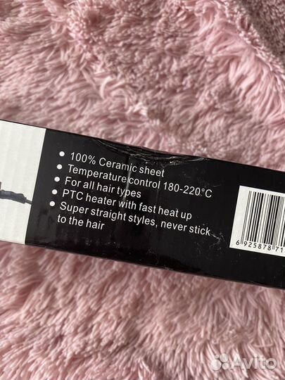 Выпрямитель для волос