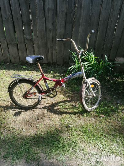 Велосипед бу