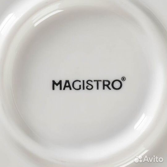 Блюдо фарфоровое Magistro 'Этюд', d40,5 см, цвет б