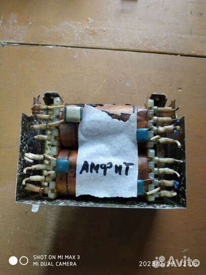 Трансформаторы