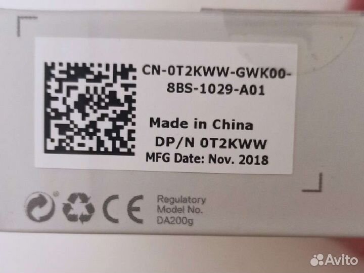 Док-станция dell DA200