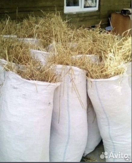 Чернозем в мешках