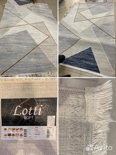 Палас дорожка