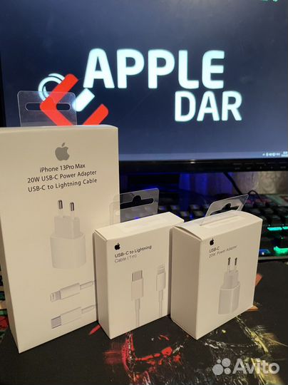 Зарядник Type-C