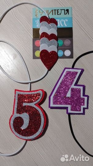 Закладки ручной работы набор