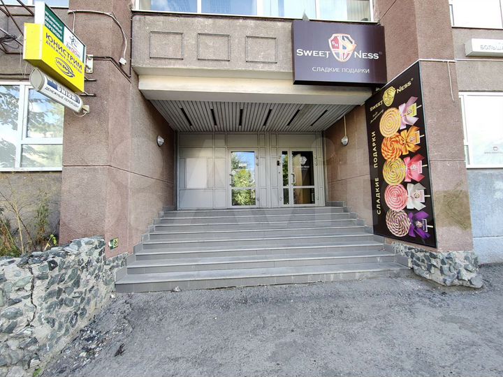 Свободного назначения, 344.8 м²