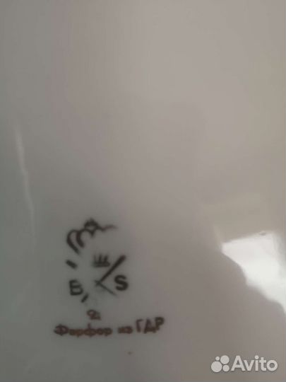 Столовый сервиз, 