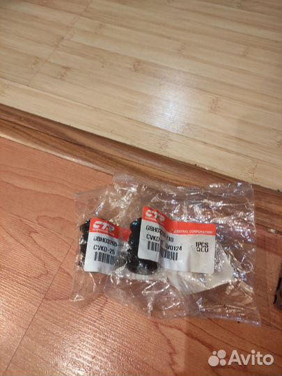 Сайлентблоки на Chevrolet Lacetti