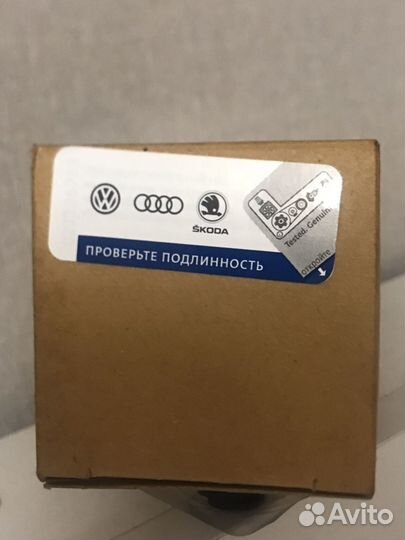 Фильтр масляный vag