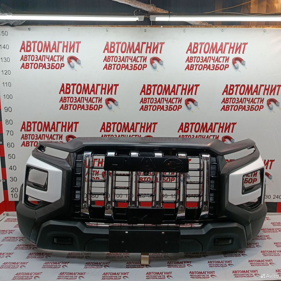 Бампер передний Jac T9