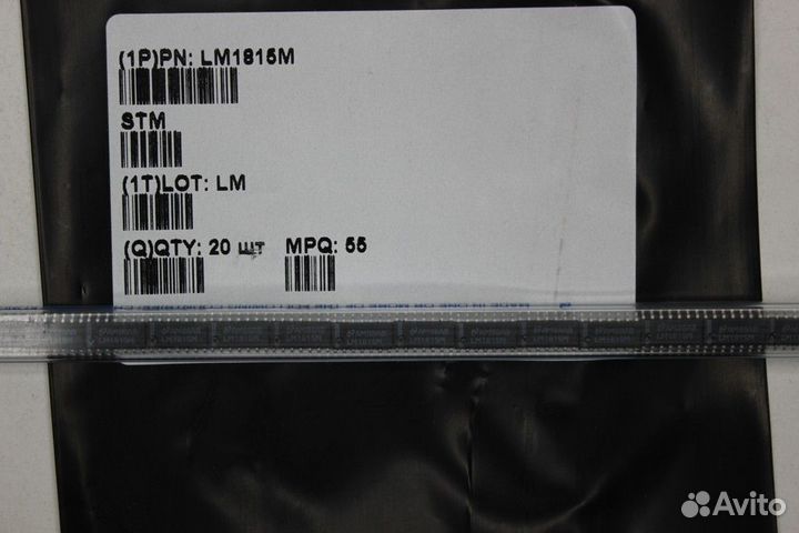 5 шт LM1815M LM1815 Микросхема Операционный усилит