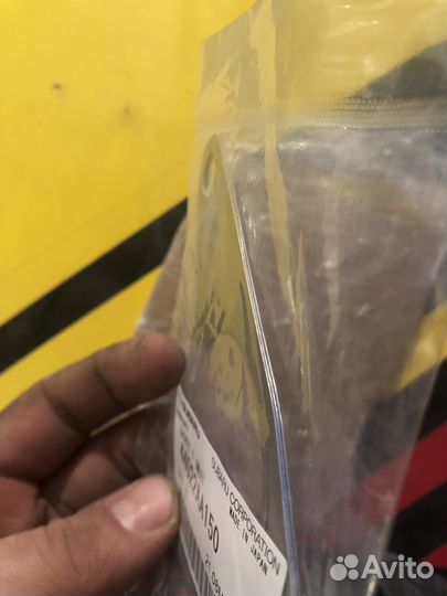 Прокладка турбины