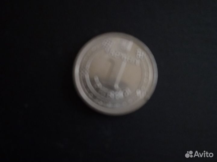 Денежные купюры и монеты