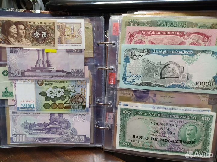Большой альбом иностранных банкнот