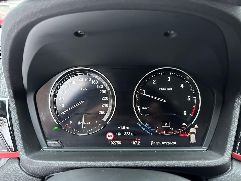 BMW X1: фото из отзыва