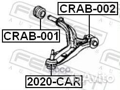 Опора шаровая chrysler voyager/dodge caravan 01-07