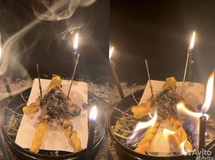 Гадание на картах таро приворот обучение