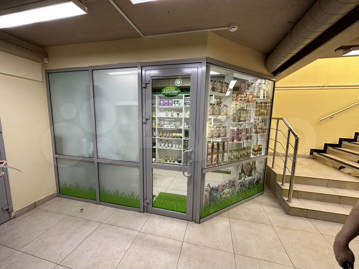 Торговая площадь, 9.5 м²