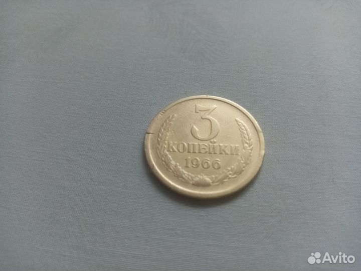 Монеты СССР 1961 1991