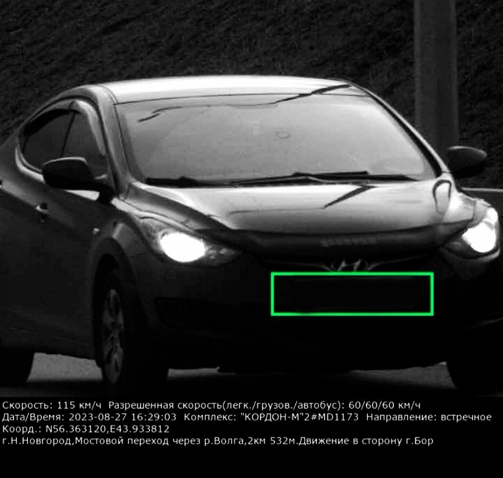 Hyundai Elantra: фото владельца