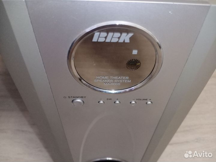 Dvd плеер с колонками