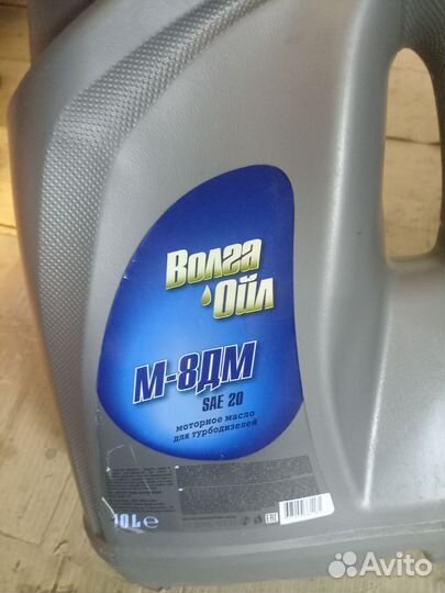 Масло моторное