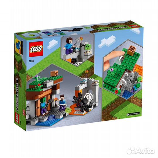 Lego minecraft 21166 
