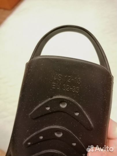 Ласты для бассейна детские 32-33