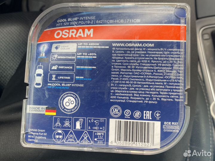 Лампа osram