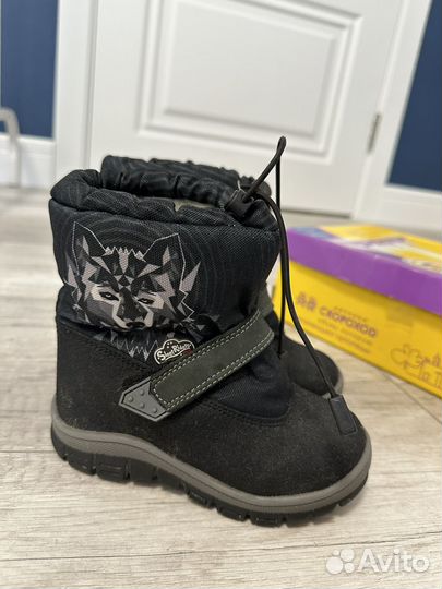 Сапоги зимние детские. Скороход. 25 размер