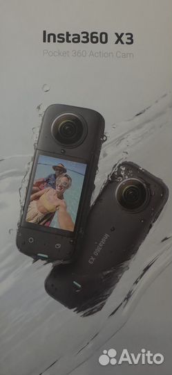 Insta 360 one x3