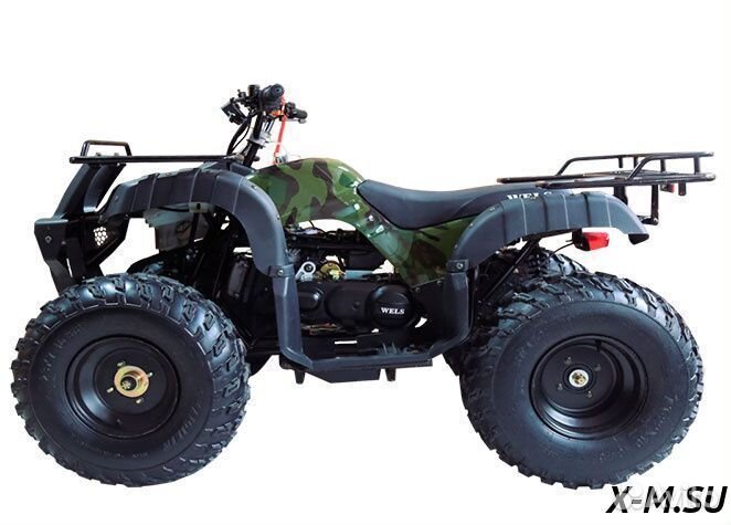 Квадроцикл wels thunder 150CC