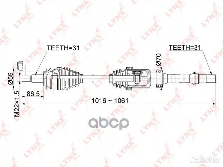 Привод в сборе перед прав CD1075 lynxauto